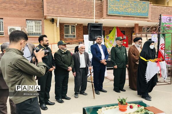 آیین نواختن زنگ استکبار‌ستیزی در ورامین