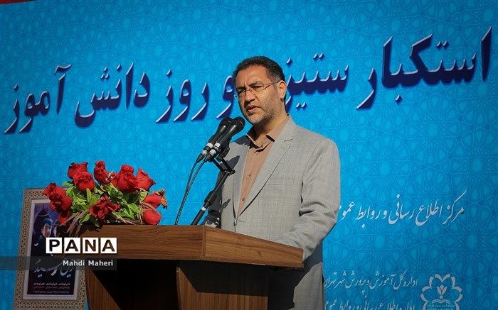 دانش‌آموزان ما در مقابل دشمنان ایستادگی و مقاومت دارند