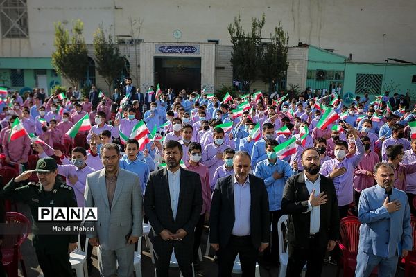 آیین نواختن زنگ استکبار‌ستیزی و روز دانش‌آموز