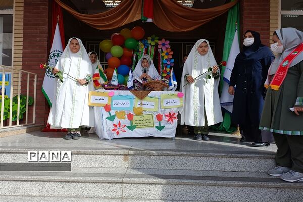 ‌زنگ استکبارستیزی در شهرستان قدس
