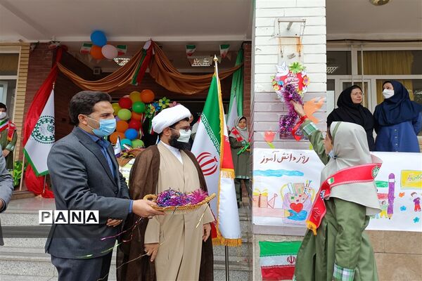 ‌زنگ استکبارستیزی در شهرستان قدس