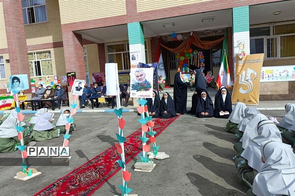 ‌زنگ استکبارستیزی در شهرستان قدس