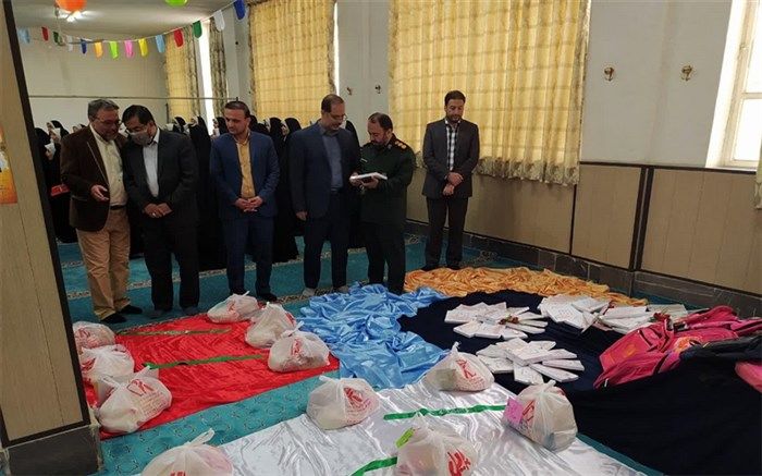 توزیع 120 بسته معیشتی بین دانش‌آموزان مدارس ناحیه یک قم