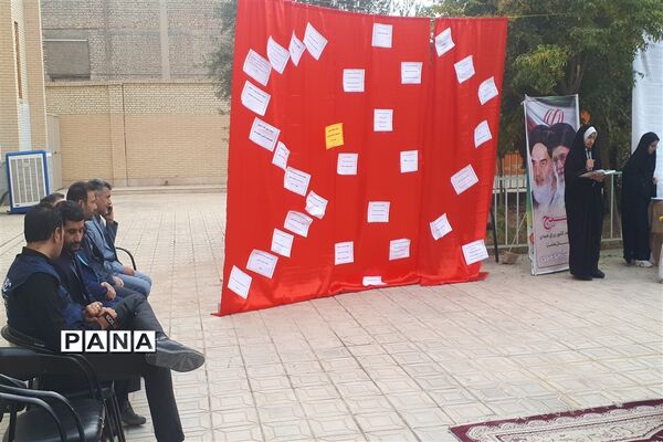 زنگ استکبارستیزی در مدارس ابرکوه