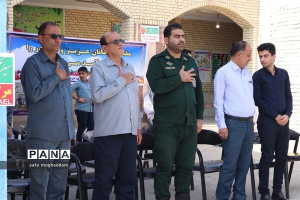 آیین نواختن زنگ استکبار ستیزی در مدارس گله‌دار استان فارس