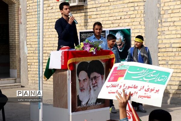آیین نواختن زنگ استکبار ستیزی در مدارس گله‌دار استان فارس