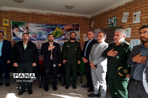 نواختن زنگ استکبار‌ستیزی در مدارس آموزش و پرورش ملارد