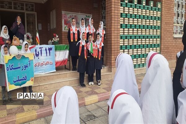 پویش دانش‌آموزی «پرچم نماد وطن» در اندیمشک