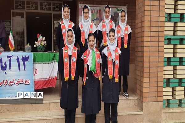پویش دانش‌آموزی «پرچم نماد وطن» در اندیمشک
