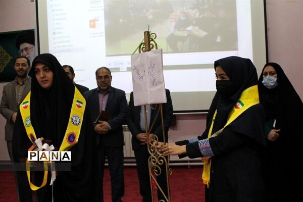 برگزاری مراسم روز دانش‌آموز در همدان
