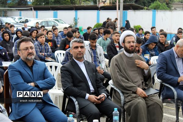 نواختن زنگ استکبارستیزی در مدارس مازندران