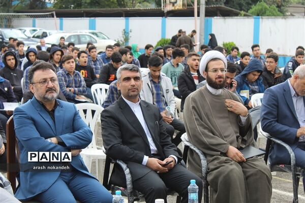 نواختن زنگ استکبارستیزی در مدارس مازندران