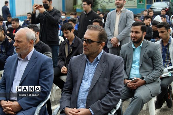 نواختن زنگ استکبارستیزی در مدارس مازندران