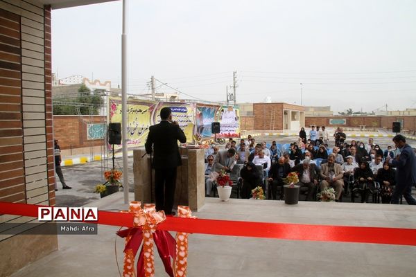 افتتاح آموزشگاه مشارکتی 12 کلاسه شهید رضا نگهبان در بهبهان