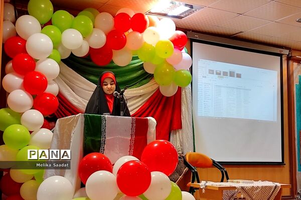 مراسم 13 آبان در حسینیه عاشقان ثارالله بوشهر