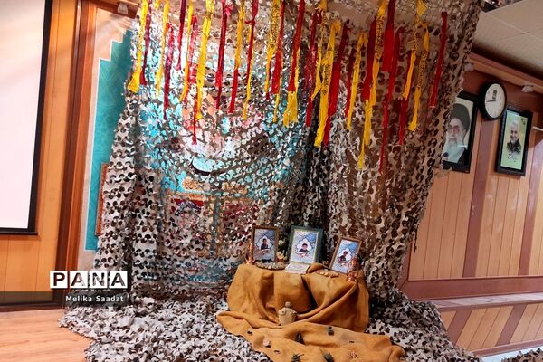مراسم 13 آبان در حسینیه عاشقان ثارالله بوشهر