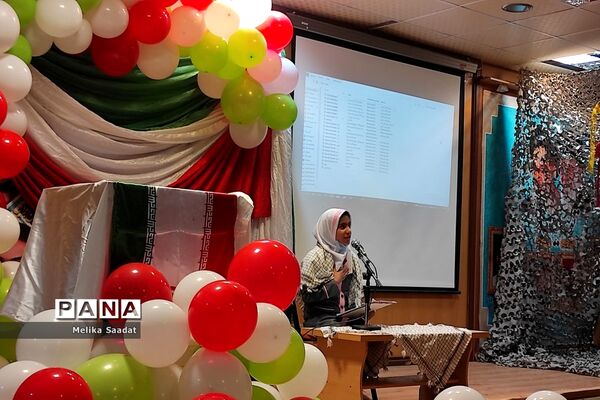 مراسم 13 آبان در حسینیه عاشقان ثارالله بوشهر