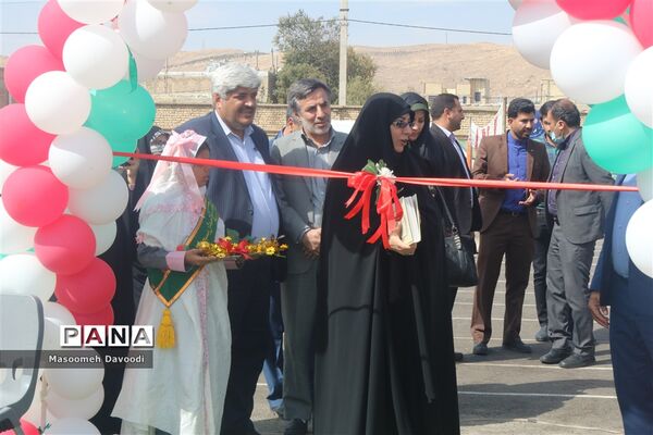 گرامیداشت ۱۳ آبان زنگ استکبار ستیزی در دبستان سعدی