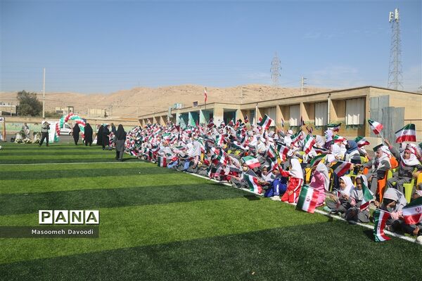 گرامیداشت ۱۳ آبان زنگ استکبار ستیزی در دبستان سعدی
