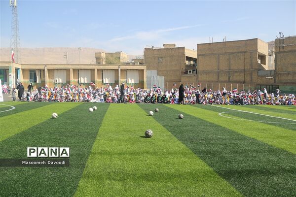 گرامیداشت ۱۳ آبان زنگ استکبار ستیزی در دبستان سعدی