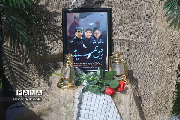 گرامیداشت ۱۳ آبان زنگ استکبار ستیزی در دبستان سعدی