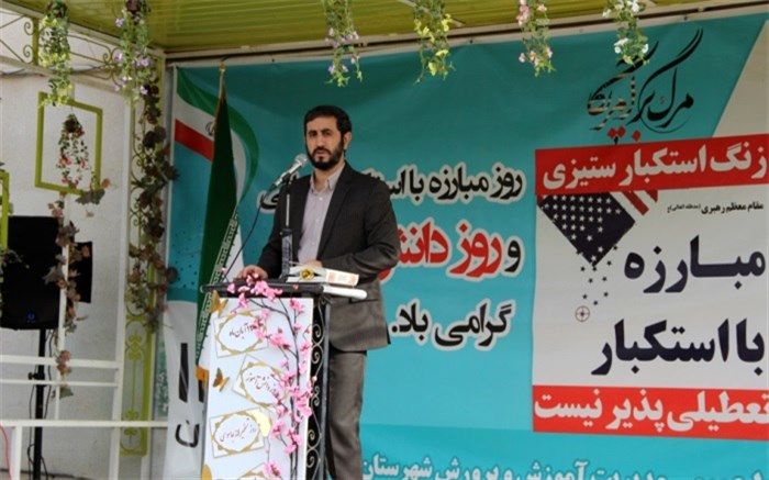 نوجوانان  و جوانان ما می‌بایست تاریخ را با سند و آگاهی بشناسند