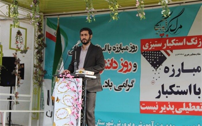 نوجوانان  و جوانان ما می‌بایست تاریخ را با سند و آگاهی بشناسند