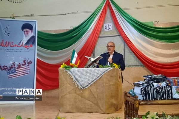 آیین نواختن زنگ استکبار ستیزی در دبیرستان حدیث کسا شهرری