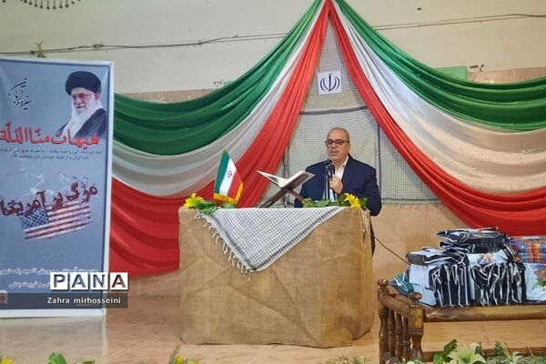 آیین نواختن زنگ استکبار ستیزی در دبیرستان حدیث کسا شهرری