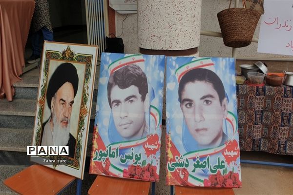 نواختن  زنگ استکبار ستیزی در محمودآباد