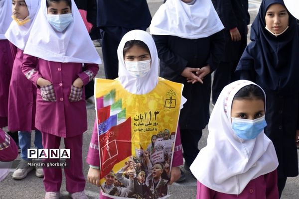 نواختن زنگ استکبار ستیزی در بهنمیر