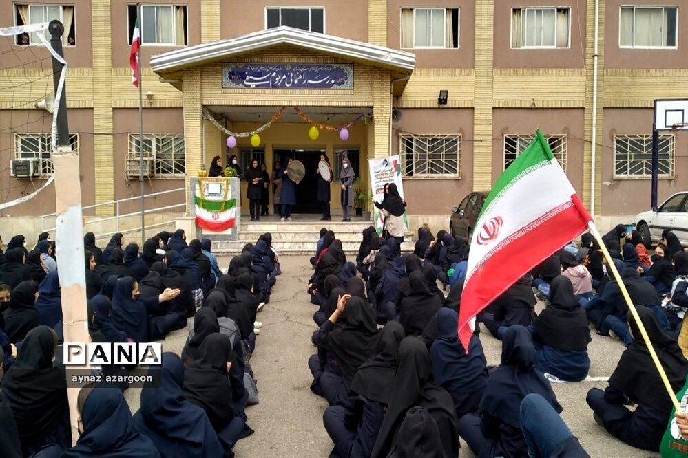 جشن روز دانش‌آموز در قائمشهر