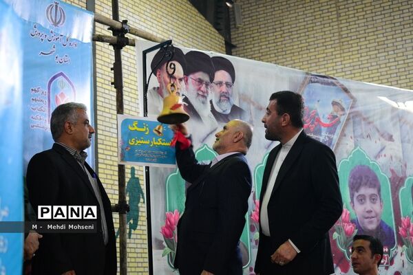 نواختن زنگ استکبار ستیزی در بوشهر