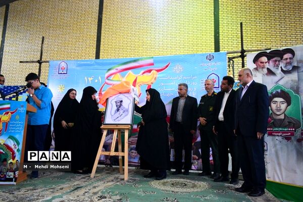 نواختن زنگ استکبار ستیزی در بوشهر