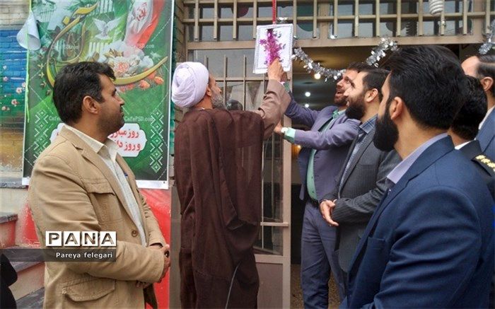 زنگ استکبارستیزی در دبیرستان دخترانه شهدای هسته‌ای قرچک نواخته شد