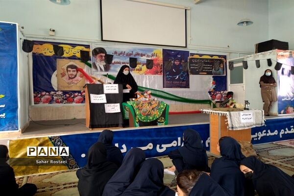 آیین نواختن زنگ روز دانش‌آموز و استکبارستیزی در دبیرستان شاهد فیض ناحیه ۳ شیراز