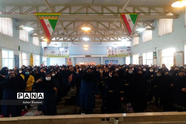 آیین نواختن زنگ روز دانش‌آموز و استکبارستیزی در دبیرستان شاهد فیض ناحیه ۳ شیراز