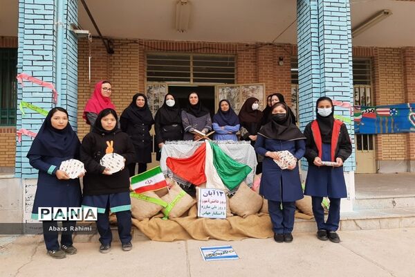 نواختن زنگ استکبارستیزی در پاکدشت