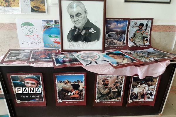 نواختن زنگ استکبارستیزی در پاکدشت