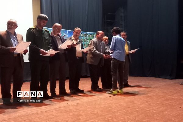 یادواره شهدای دانش‌آموز در کاشمر