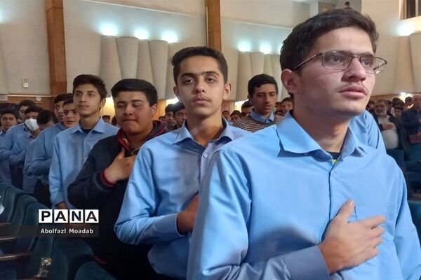 یادواره شهدای دانش‌آموز در کاشمر