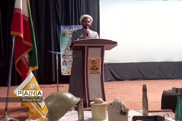 یادواره شهدای دانش‌آموز در کاشمر