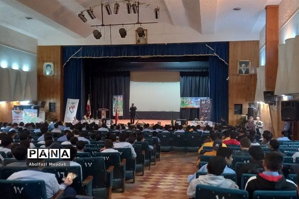 یادواره شهدای دانش‌آموز در کاشمر