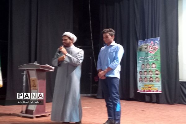 یادواره شهدای دانش‌آموز در کاشمر