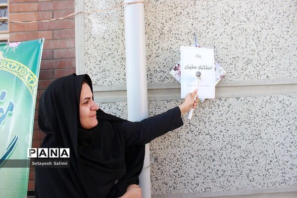 زنگ مبارزه با استکبار جهانی در مدرسه تمام‌تشکیلاتی سردار شهید سلیمانی زنجان