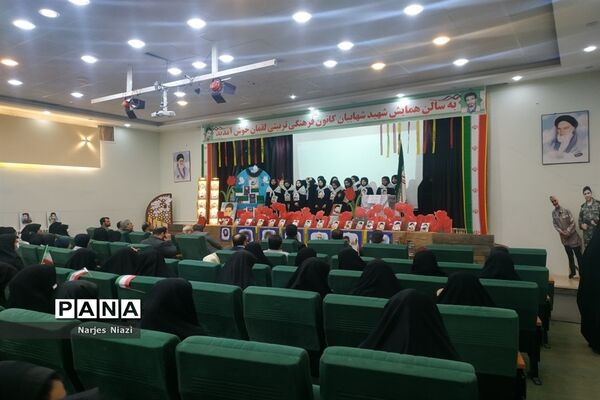 برگزاری یادواره شهدا دانش‌آموزی درکاشمر