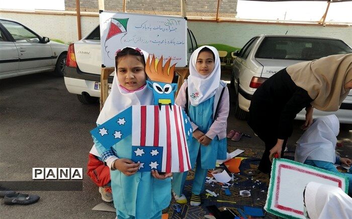 من در راهپیمایی روز 13 آبان شرکت می‌کنم زیرا.../ فیلم 86
