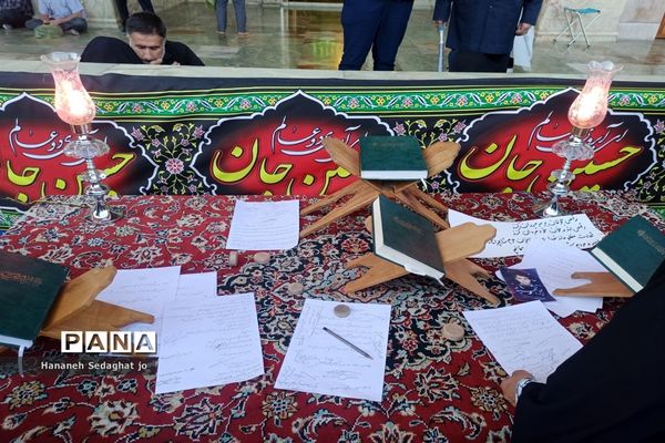 اجتماع دانش‌آموزان شیرازی و اجرای سرود «رفیق شهیدم» در حرم شاهچراغ (ع)