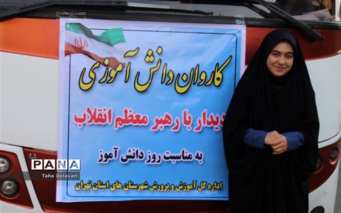 حال و هوای دیدار با رهبرم در متن نمی‌گنجد