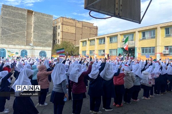 جشن روز دانش‌آموز در دبستان حضرت فاطمه (س)